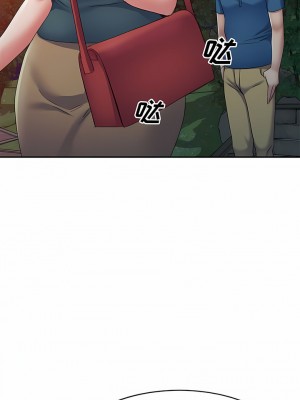 刺激的寄居生活 12-13話_12_11