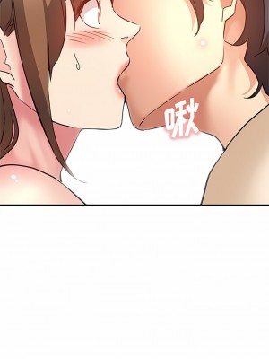 瑜珈初體驗 12-13話_12_05