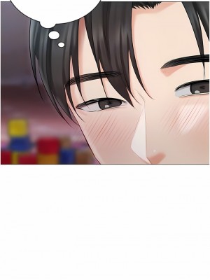 私宅女主人 25-26話_25_05