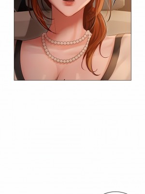 私宅女主人 25-26話_25_07