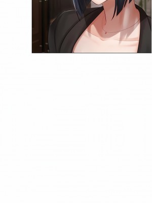 私宅女主人 25-26話_25_13