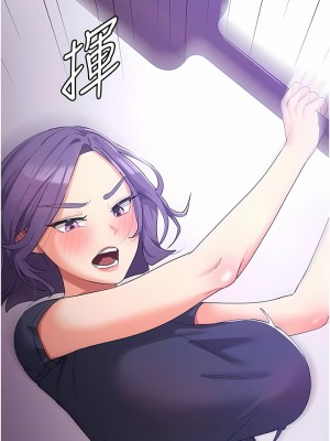 消災解餓 11-12話_11_02