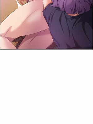 消災解餓 11-12話_11_03