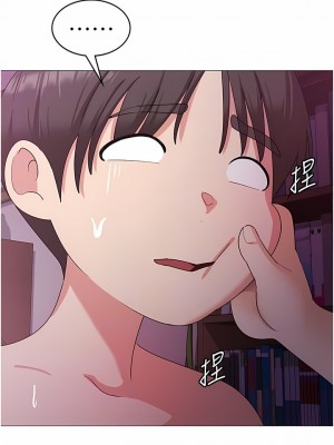 消災解餓 11-12話_11_11