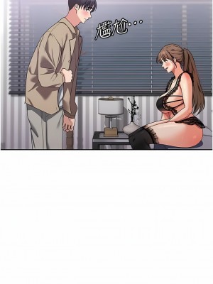 消災解餓 11-12話_11_16