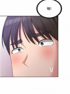 消災解餓 11-12話_11_17