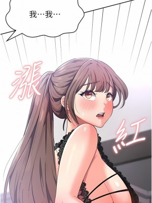 消災解餓 11-12話_12_01