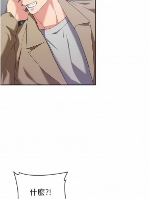 消災解餓 11-12話_12_02