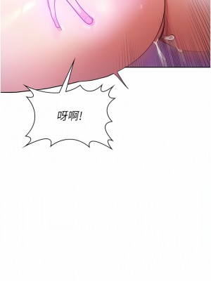 消災解餓 11-12話_12_16