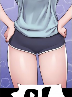 我的兵變女友 7-8話_08_09