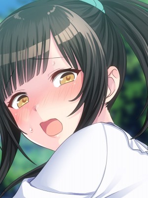 [やればできる娘。] 両想いの瞳ちゃんを寝取られたのに興奮が止まらない_301