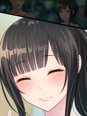 [やればできる娘。] 両想いの瞳ちゃんを寝取られたのに興奮が止まらない_201