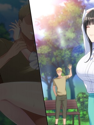 [やればできる娘。] 両想いの瞳ちゃんを寝取られたのに興奮が止まらない_297