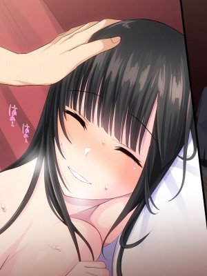 [やればできる娘。] 両想いの瞳ちゃんを寝取られたのに興奮が止まらない_375