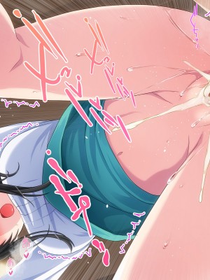 [やればできる娘。] 両想いの瞳ちゃんを寝取られたのに興奮が止まらない_065