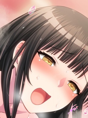 [やればできる娘。] 両想いの瞳ちゃんを寝取られたのに興奮が止まらない_365