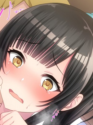 [やればできる娘。] 両想いの瞳ちゃんを寝取られたのに興奮が止まらない_343