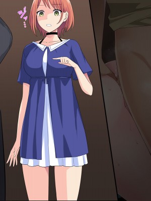 [やればできる娘。] 両想いの瞳ちゃんを寝取られたのに興奮が止まらない_251