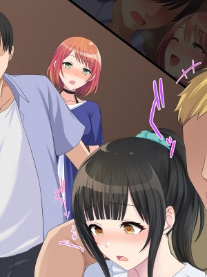 [やればできる娘。] 両想いの瞳ちゃんを寝取られたのに興奮が止まらない_223