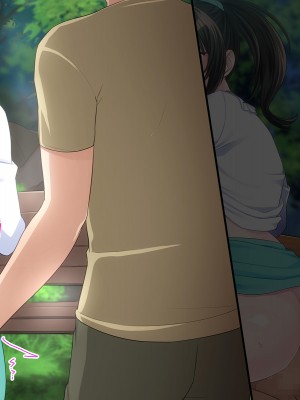 [やればできる娘。] 両想いの瞳ちゃんを寝取られたのに興奮が止まらない_300