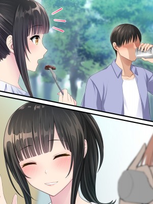 [やればできる娘。] 両想いの瞳ちゃんを寝取られたのに興奮が止まらない_199