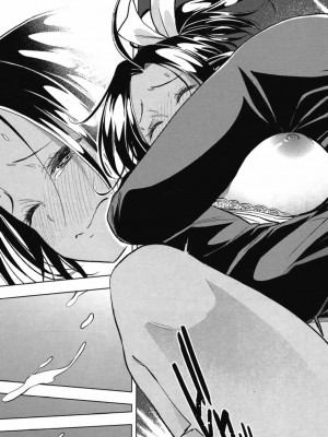 [苏募ロウ] なんでここに先生が！｜為什麼老師會在這裡！？_03卷_169