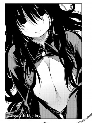 [苏募ロウ] なんでここに先生が！｜為什麼老師會在這裡！？_06卷_039