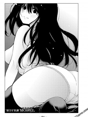 [苏募ロウ] なんでここに先生が！｜為什麼老師會在這裡！？_06卷_055