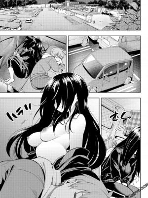 [苏募ロウ] なんでここに先生が！｜為什麼老師會在這裡！？_06卷_071