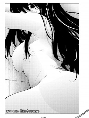 [苏募ロウ] なんでここに先生が！｜為什麼老師會在這裡！？_06卷_105