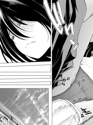 [苏募ロウ] なんでここに先生が！｜為什麼老師會在這裡！？_06卷_116