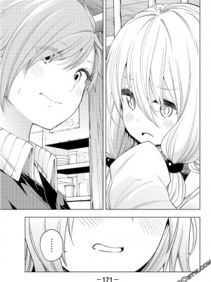 [苏募ロウ] なんでここに先生が！｜為什麼老師會在這裡！？_08卷_169