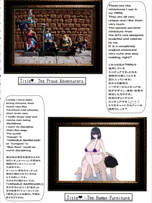 (C101) [X∞MODEL (錦♡愛)] Black Fall -漆黒ニ堕チタ妻-_39