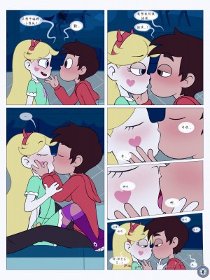 [Area] Between Friends (Star vs. the Forces of Evil)[朋友之间]_Between_Friends_page_009