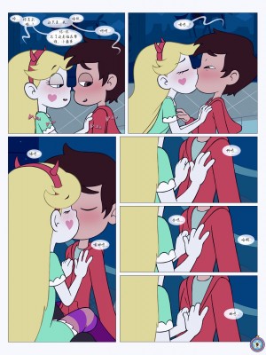 [Area] Between Friends (Star vs. the Forces of Evil)[朋友之间]_Between_Friends_page_010