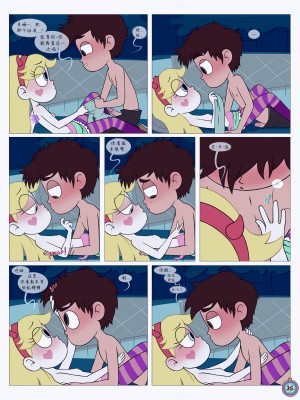 [Area] Between Friends (Star vs. the Forces of Evil)[朋友之间]_Between_Friends_page_036