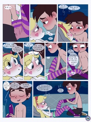 [Area] Between Friends (Star vs. the Forces of Evil)[朋友之间]_Between_Friends_page_039