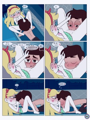 [Area] Between Friends (Star vs. the Forces of Evil)[朋友之间]_Between_Friends_page_046