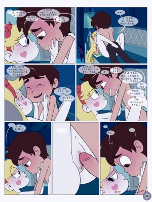 [Area] Between Friends (Star vs. the Forces of Evil)[朋友之间]_Between_Friends_page_049
