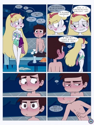 [Area] Between Friends (Star vs. the Forces of Evil)[朋友之间]_Between_Friends_page_051