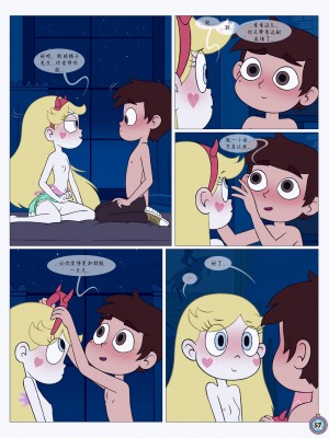 [Area] Between Friends (Star vs. the Forces of Evil)[朋友之间]_Between_Friends_page_058