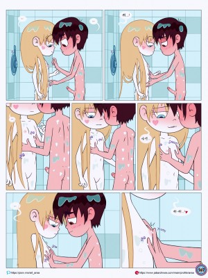 [Area] Between Friends (Star vs. the Forces of Evil)[朋友之间]_Between_Friends_page_108