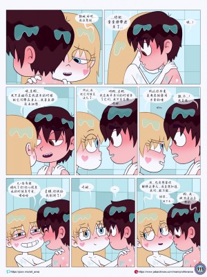 [Area] Between Friends (Star vs. the Forces of Evil)[朋友之间]_Between_Friends_page_112