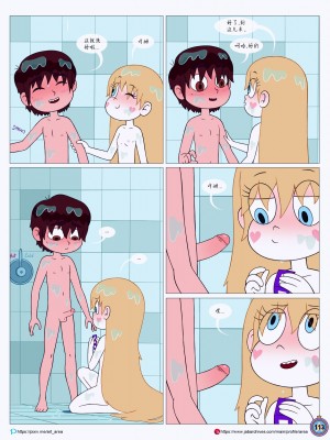 [Area] Between Friends (Star vs. the Forces of Evil)[朋友之间]_Between_Friends_page_114
