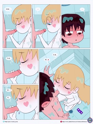 [Area] Between Friends (Star vs. the Forces of Evil)[朋友之间]_Between_Friends_page_116