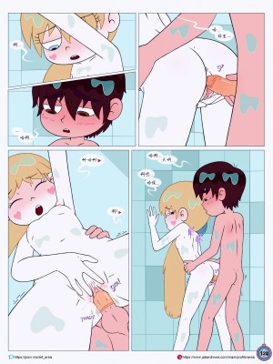 [Area] Between Friends (Star vs. the Forces of Evil)[朋友之间]_Between_Friends_page_121