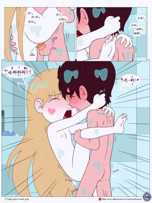 [Area] Between Friends (Star vs. the Forces of Evil)[朋友之间]_Between_Friends_page_129