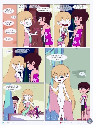[Area] Between Friends (Star vs. the Forces of Evil)[朋友之间]_Between_Friends_page_135