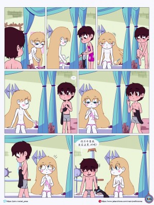 [Area] Between Friends (Star vs. the Forces of Evil)[朋友之间]_Between_Friends_page_136