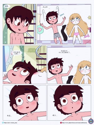 [Area] Between Friends (Star vs. the Forces of Evil)[朋友之间]_Between_Friends_page_138